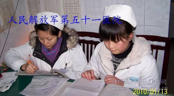 100_1181.jpg