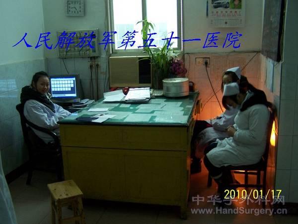 100_1220.JPG