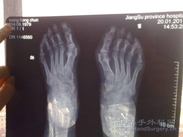 201103031252.jpg