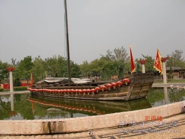 CIMG3778.JPG