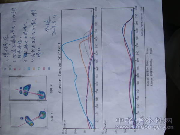 DSC05580.JPG