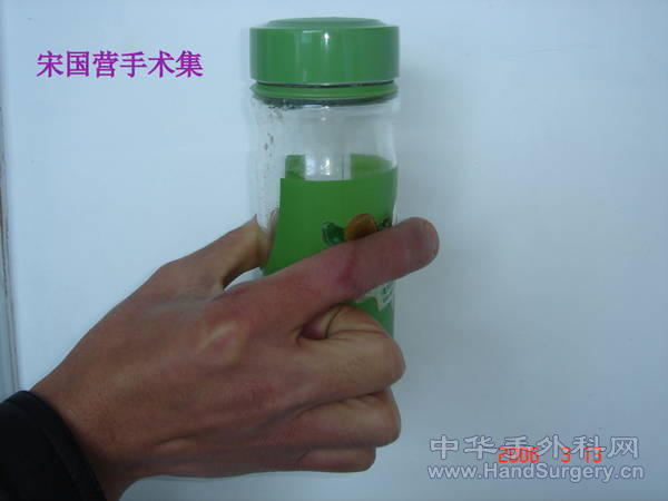 DSC02518.JPG