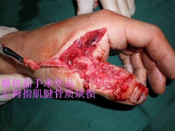 调整大小 PA090044.jpg