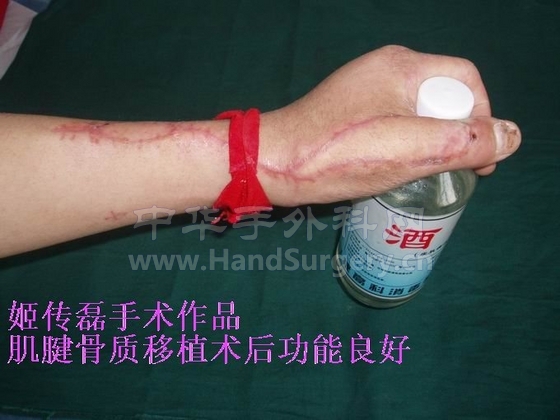 调整大小 PB220031.jpg