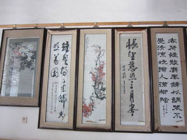 照片 1095.jpg