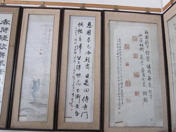 照片 1096.jpg