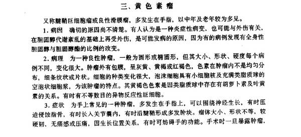 QQ截图20110902181009.png