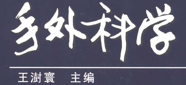 QQ截图20110902181351.png