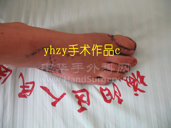 IMG_9013副本.jpg
