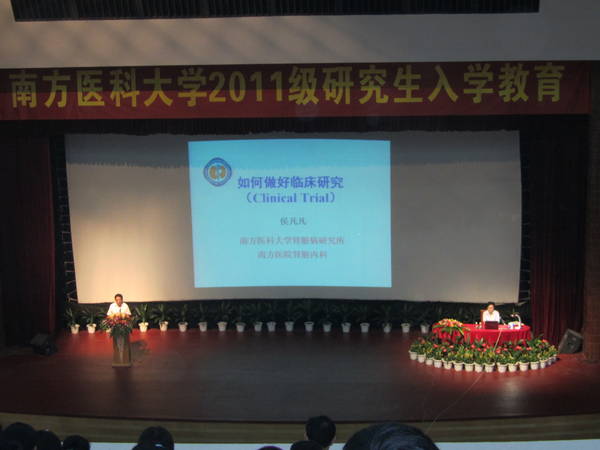 IMG_2728.JPG