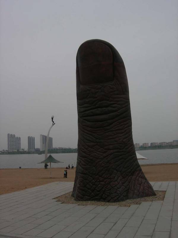 DSCN6858.JPG