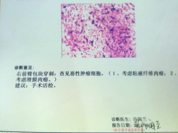 照片 150.jpg