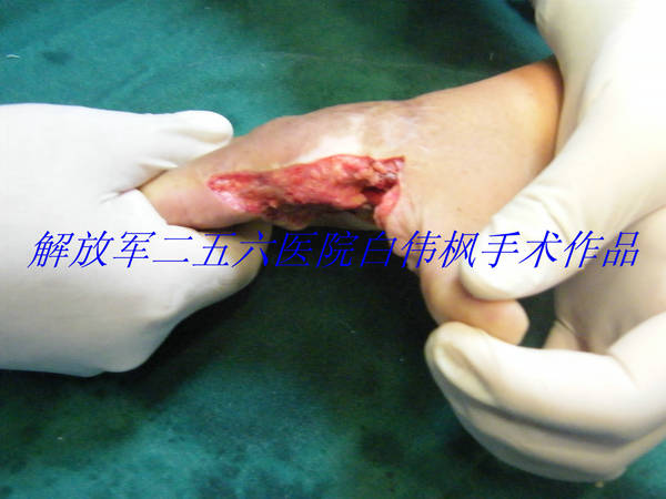 DSCF9330.JPG