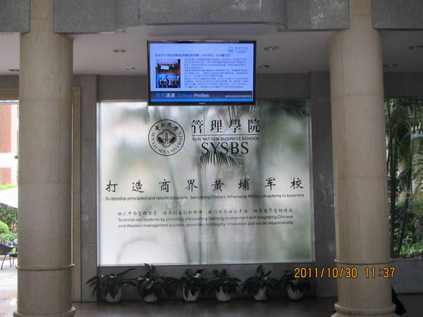 IMG_4842.JPG