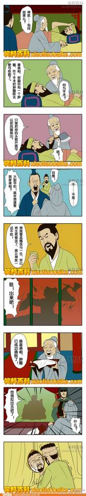 75e5a224jw1diy4fibg7dj.jpg