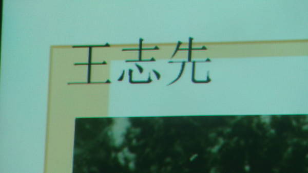 DSC02638.JPG