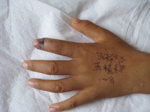 照片 239.jpg