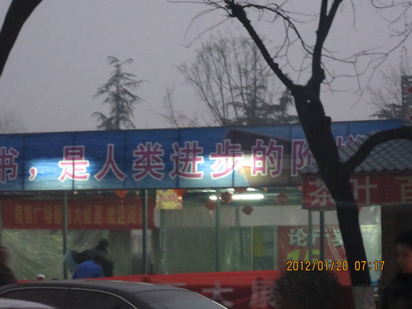 IMG_6149.JPG