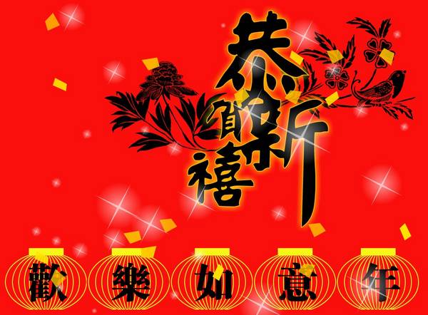 201101221533475535.jpg