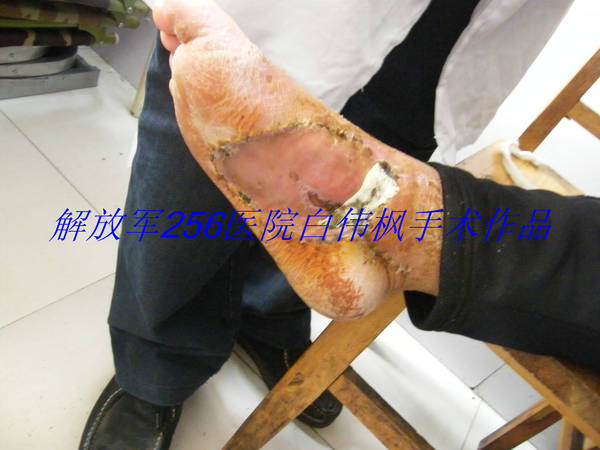 DSCF0521.JPG