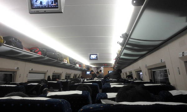 2012-03-18 11.44.30.jpg