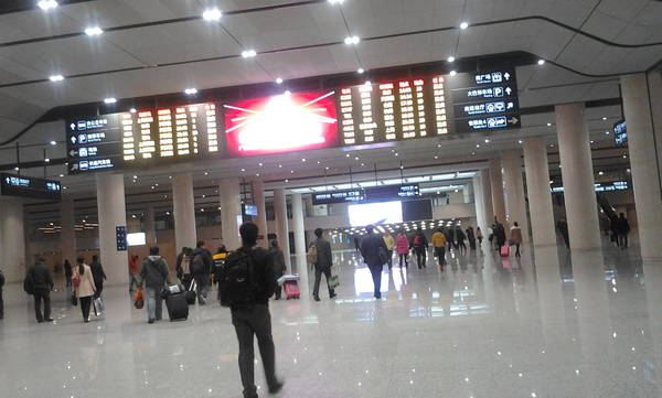 2012-03-18 13.54.06.jpg