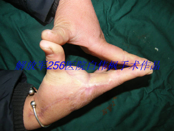 DSCF2837.JPG
