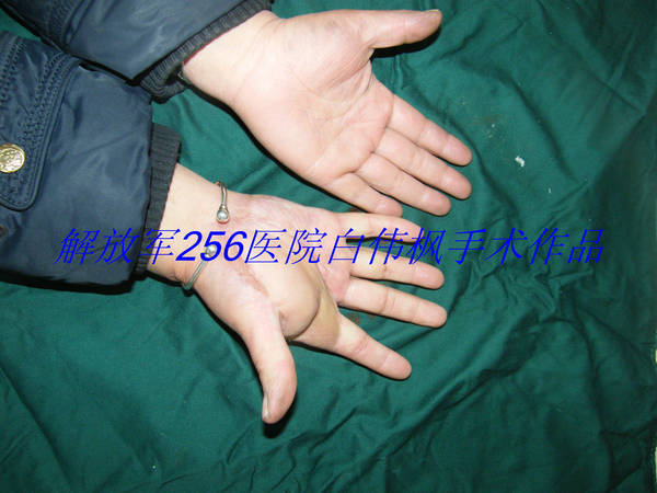 DSCF2841.JPG