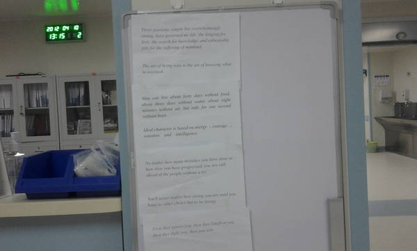 2012-04-10 13.16.04.jpg