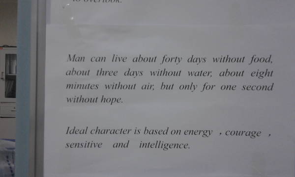 2012-04-10 13.16.32.jpg