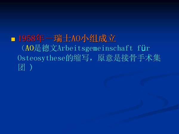 幻灯片5.JPG