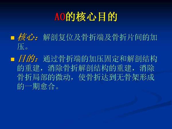 幻灯片8.JPG