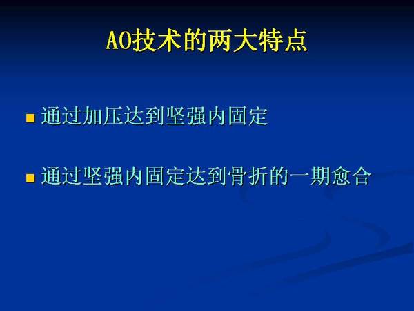 幻灯片9.JPG