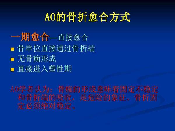 幻灯片16.JPG
