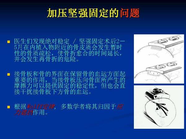 幻灯片19.JPG