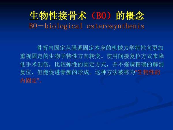 幻灯片24.JPG