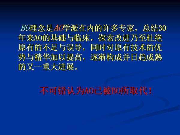 幻灯片35.JPG