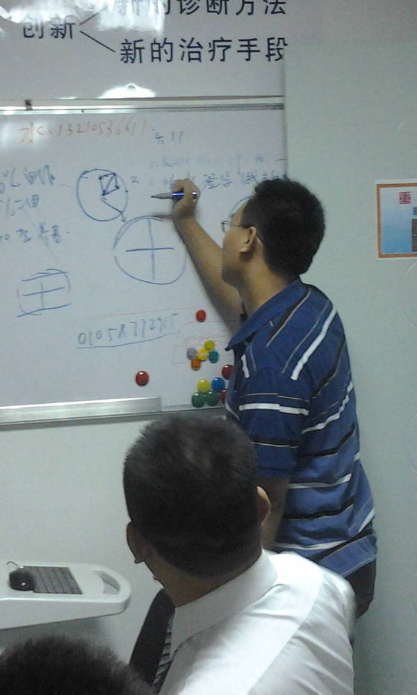 2012-05-14 21.20.25.jpg