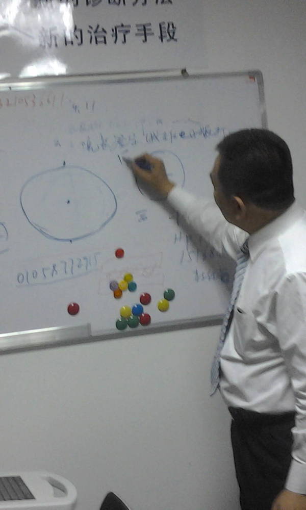 2012-05-14 21.24.16.jpg