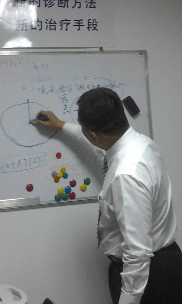 2012-05-14 21.24.24.jpg