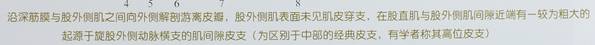 QQ截图20120607120346.png