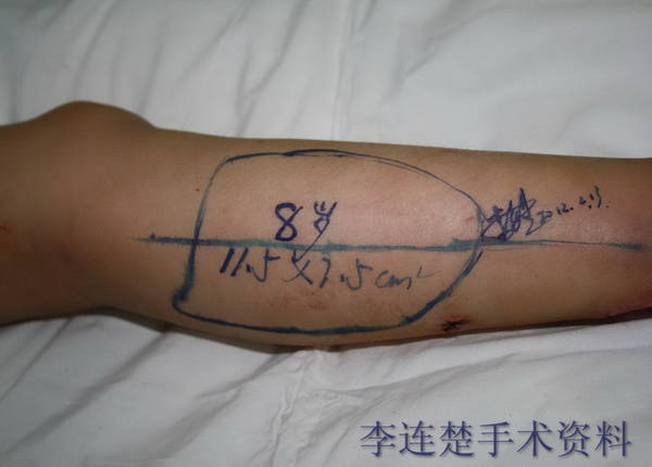 图片4.JPG