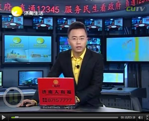 QQ截图20120710014805.jpg