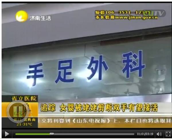 QQ截图20120710014916.jpg