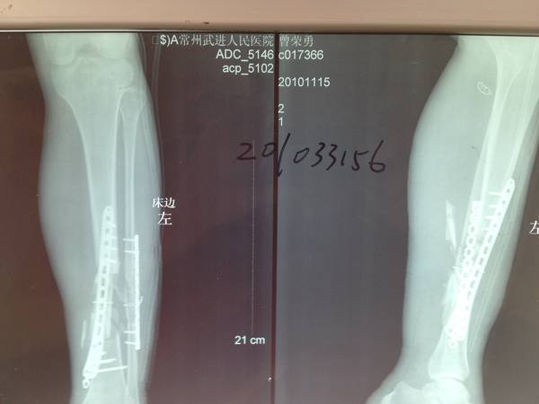 照片 194.jpg