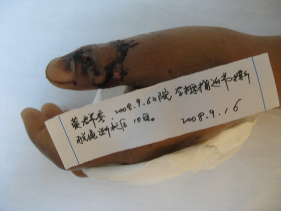 照片 318.jpg