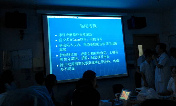 2012-08-02 07.26.32.jpg