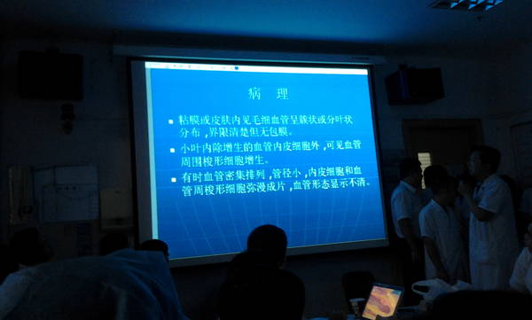 2012-08-02 07.27.11.jpg