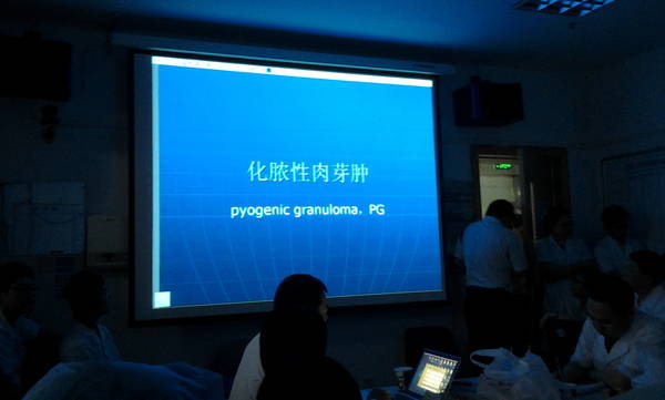 2012-08-02 07.23.57.jpg