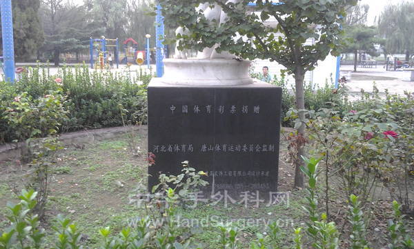 2012-08-30 18.17.39.jpg